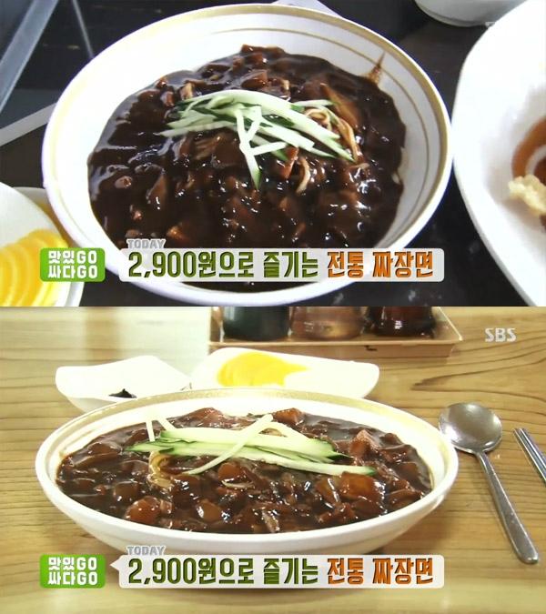 생방송 투데이 맛있GO싸다GO, 2900원 전통 짜장면-3900원 짬뽕…진주 공화춘수타손짜장