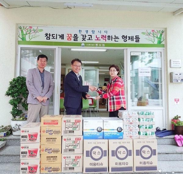 [포토뉴스] 아동보육시설 위문품 전달