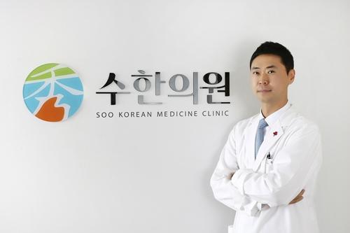 [수한의원] 강박증, 우울증 약을 장기간 복용한 불면증 환자의 한의학 치료