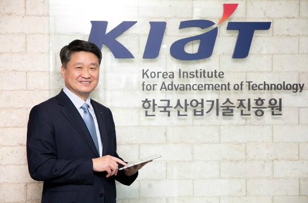 KIAT 지식융합콘서트 2018 테크플러스(tech+) 용산 5일 개최