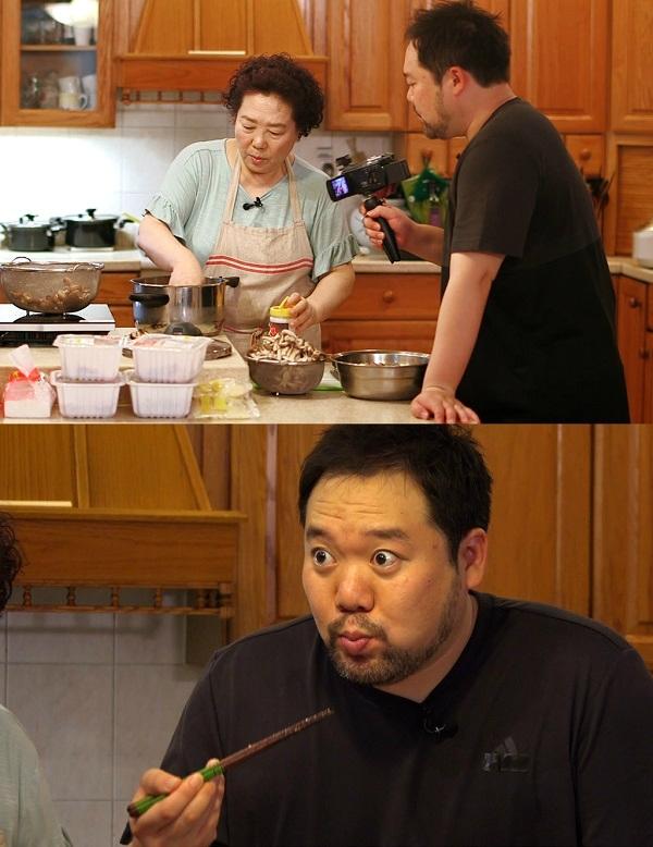 볼빨간 당신 양희경표 제육 버섯 컵밥 공개! 이영자 영상인데 냄새가 나 홀릭