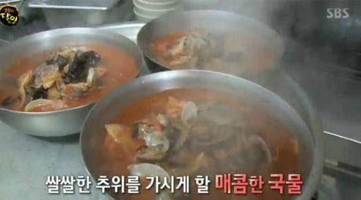 생활의달인 태안 육짬뽕, 진한 육수의 비결은 바지락과 말린 망둥어