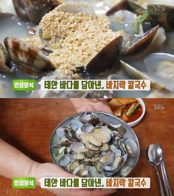 생방송 투데이 오늘방송맛집, 3000원 바지락칼국수…태안 서부시장 파전칼국수 인생분식
