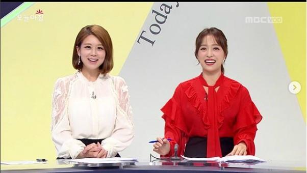 손정은 아나운서 실검 왜 떴지? 임현주와 생방송 오늘아침 여자 2MC