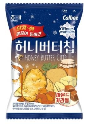 해태제과, 겨울 허니버터칩 아몬드카라멜 선보여