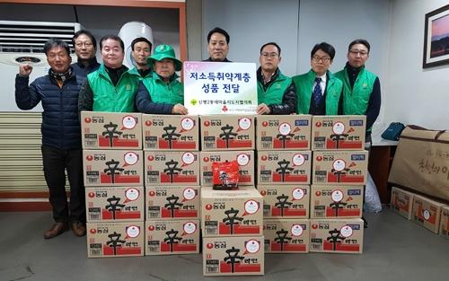 신평2동 새마을지도자협의회, 이웃돕기 성품 전달