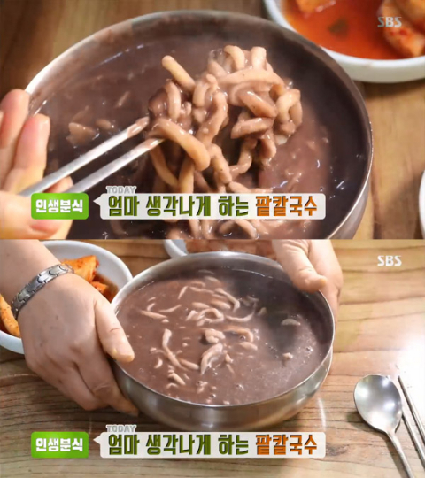 생방송투데이 오늘방송맛집, 38년 전통 팥칼국수…평택 안중읍 옛날손칼국수 인생분식