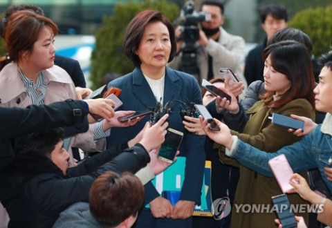 박영선 청문회 이언주 등판…언주야 시리즈 완결판 나오나