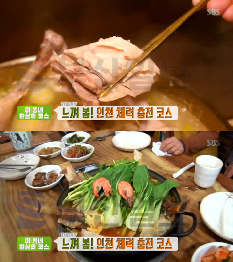생방송투데이 인천 닭반마리칼국수-산낙지갈비전골-일식 풀코스…환상의코스[오늘방송맛집]