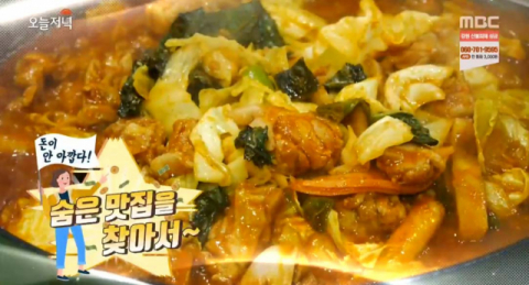 생방송 오늘 저녁 3,900원 수제돈가스&닭갈비 먹으면 옛날통닭 공짜