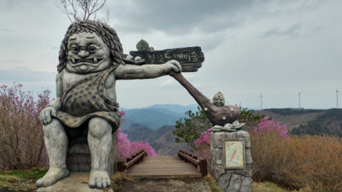 [분홍빛 도깨비 마을 의령 한우산 숨길] 걷는 재미 나와라 뚝딱!