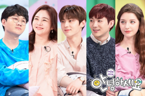 안녕하세요 갖은 취미에 빠진 예순 남편 제발 말려줘~(이용진, 정다은, 뉴이스트, 안젤리나 다빌로바)