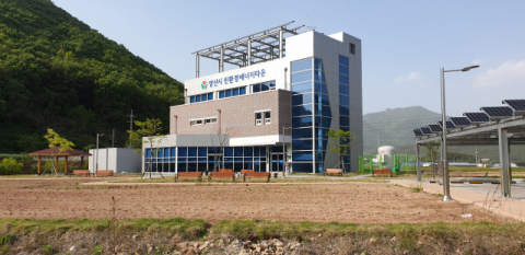 물 안 나오는 양산 에너지타운