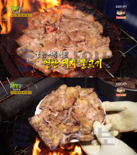 2TV 생생정보 연탄 돼지 불고기, 나주 대호동 송현불고기…전설의맛(생생정보통 맛집오늘)