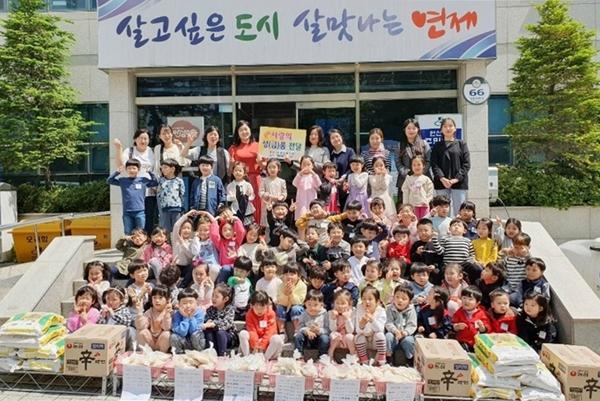 글로잉유치원, 함께 기부해요 이웃돕기 성품 기부체험 실시