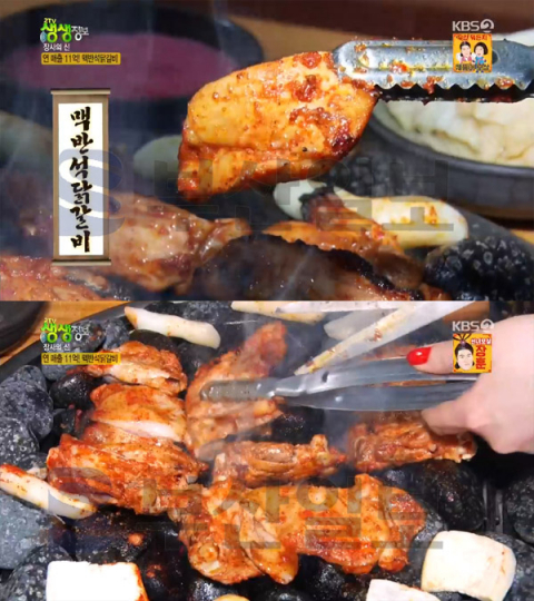 2TV 생생정보 맥반석닭갈비, 춘천 신북읍 참나무숯불닭갈비막국수…장사의신(생생정보통 맛집오늘)