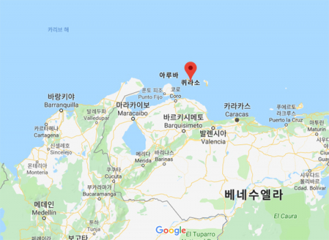 퀴라소, 킹스컵 베트남 결승 상대…피파랭킹은?
