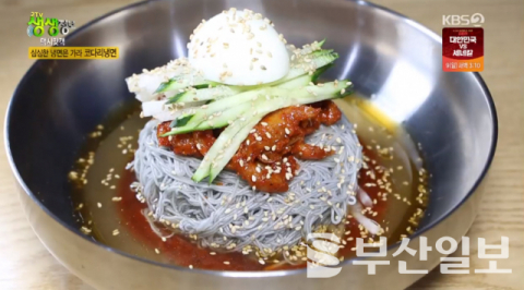 2TV 생생정보 코다리 냉면, 의정부 하늘 면옥…택시맛객(오늘방송맛집)