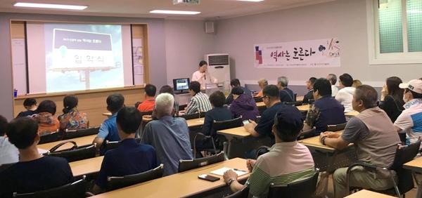부산진지역자활센터, 제3기 인문학 강좌 입학식
