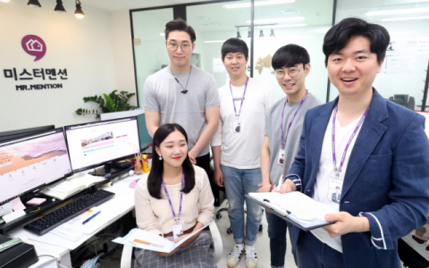 [비즈&테크] 미스터멘션
