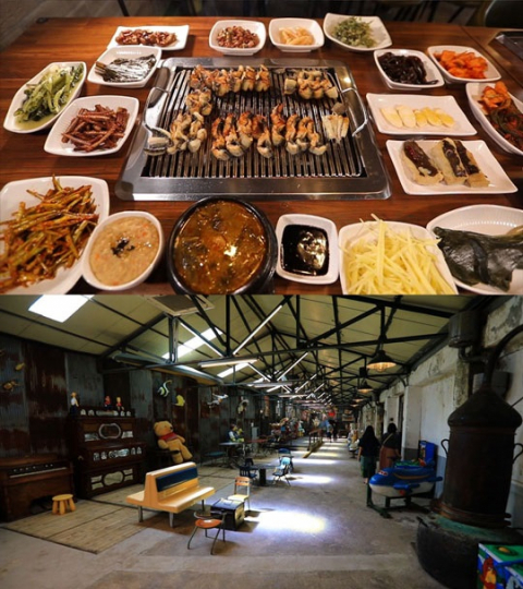 관찰카메라 24 강화도 루지-실내 낚시-더리미마을 장어구이-방직공장 레트로 카페…당일치기 여행