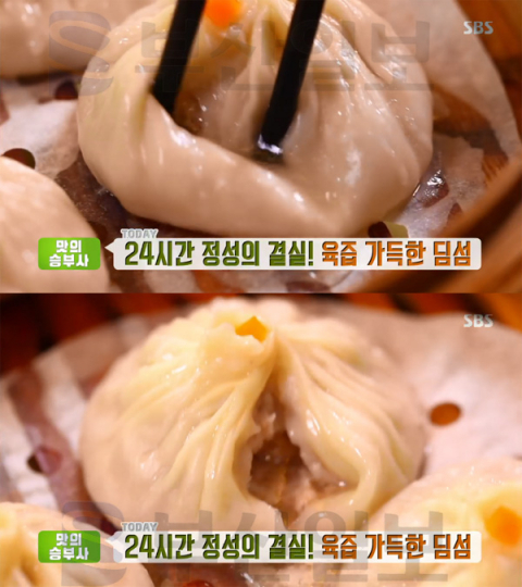 생방송투데이 딤섬·홍미창·관탕바오(홍콩식요리), 이손기홍콩딤섬(광진구 자양동)…맛의승부사(오늘방송맛집)