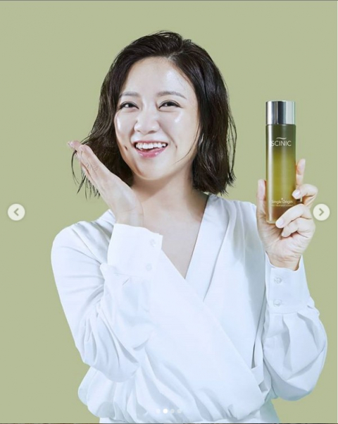 김숙 화장품모델 제게 또 이런 일이… 하하하하