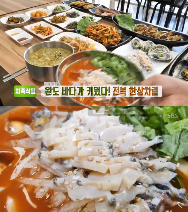 생방송투데이 자족식당 전복 한상 차림, 완도 명품전복궁(오늘방송맛집)