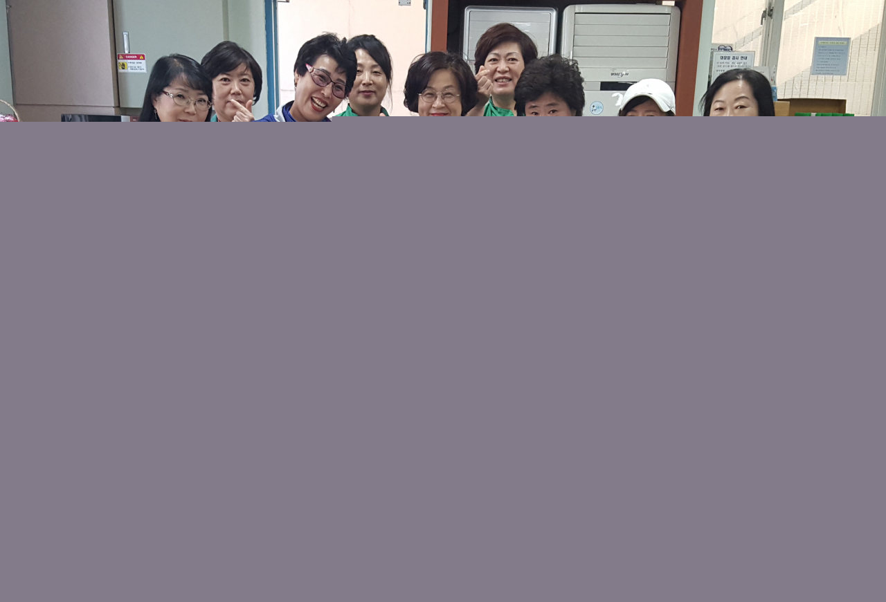 사하구 괴정1동 새마을부녀회, 엄마손 밑반찬 지원
