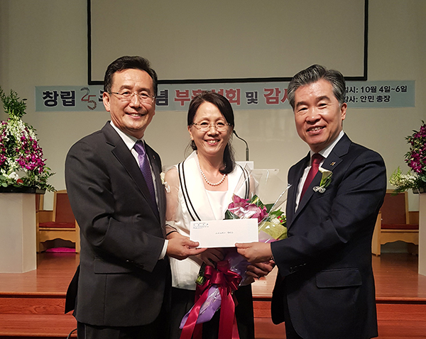 미국 메릴랜드 가든교회, 창립 25주년 맞아 안민 총장 초청 부흥집회를 갖고