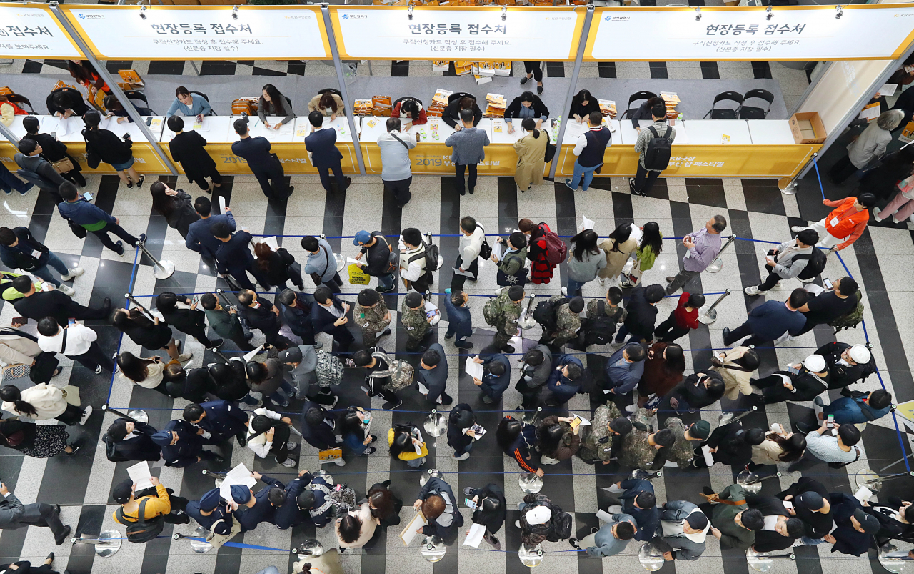 내 일자리는 어디에?, 2019 부산 잡(job) 페스티벌
