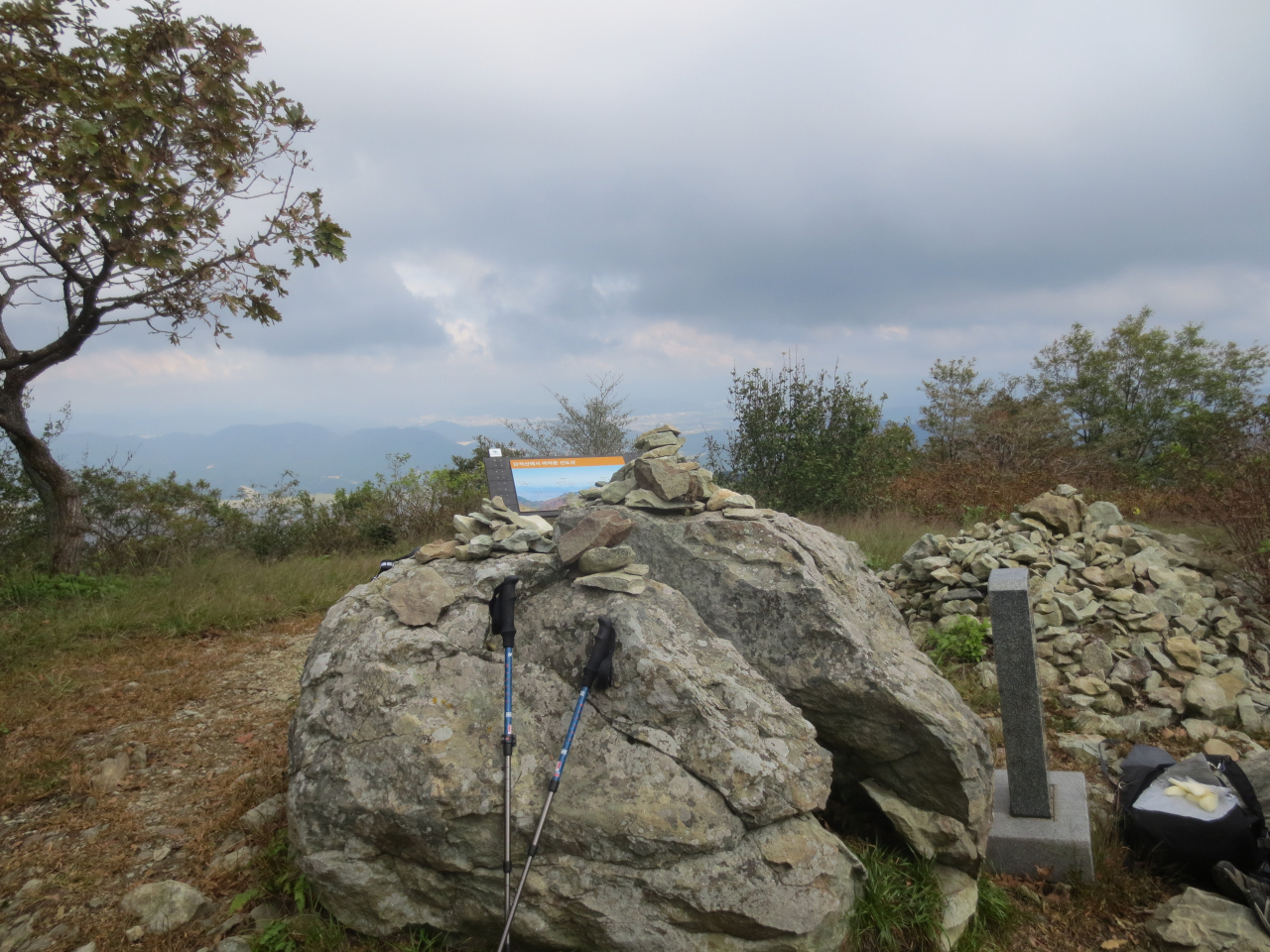 [작가와 함께하는 산과 길] <665> 경주 단석산