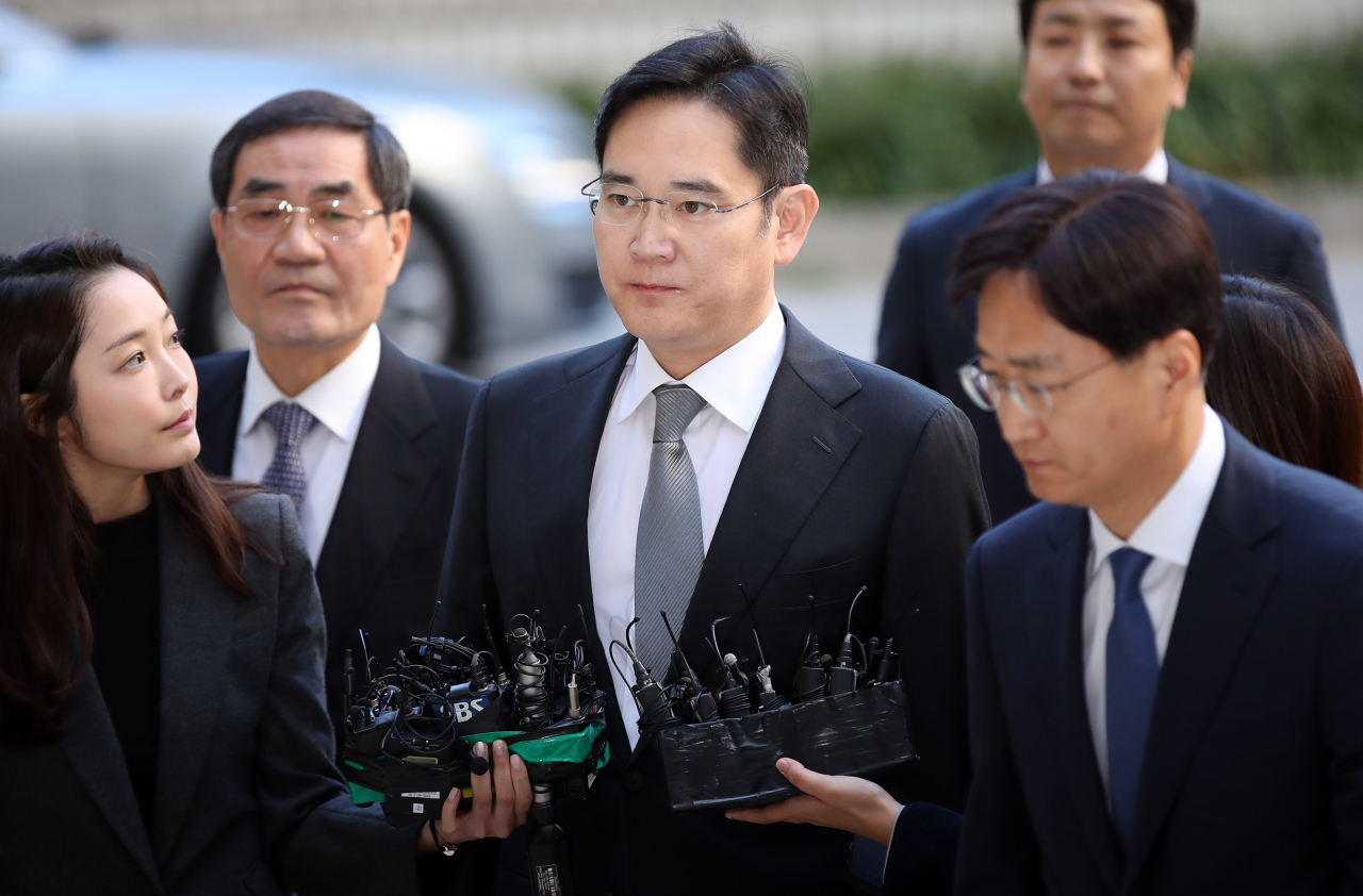 이재용 국정농단 파기환송심 출석…심려 끼쳐 대단히 송구