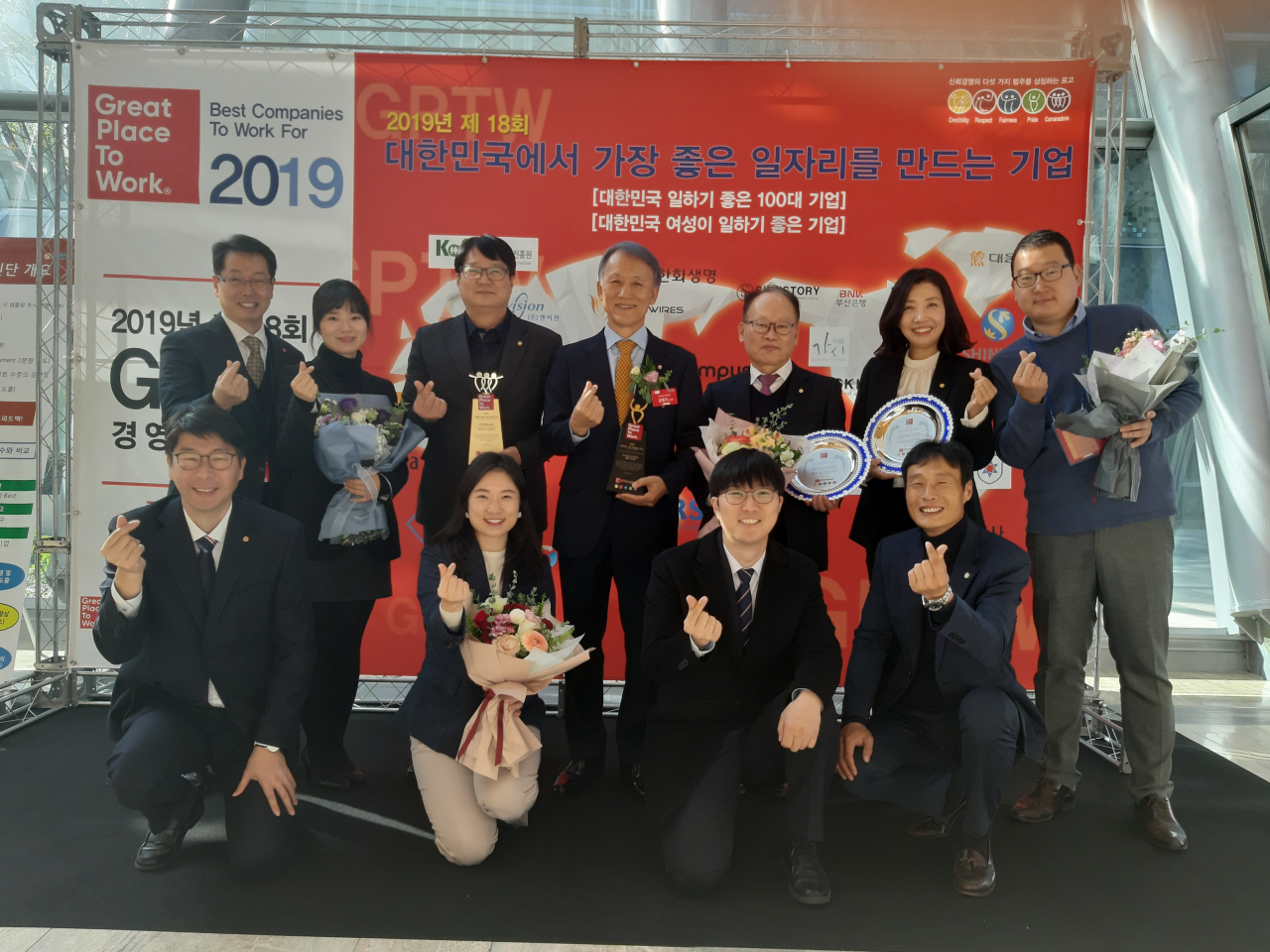 한국승강기안전공단, 2년 연속 일하기 좋은 기업‘ 대상’