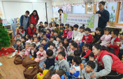 개금2동예슬어린이집, 부산진구 개금2동에 사랑의 희망 저금통 나눔