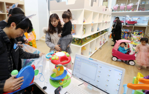 [포토뉴스] 맘스허그맘편한 장난감 도서관
