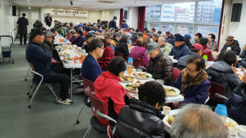 부산진구노인·장애인복지관 행복한 설날 상차림