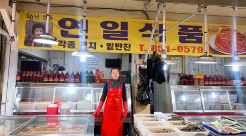 연산4동, 영양가득 반찬지원서비스 영양찬 드림사업