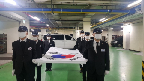 부산보훈병원 장례 의전단 운영