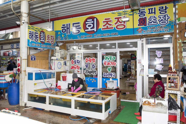 코로나19 확진자 없는 통영도 ‘착한 임대료’ 확산