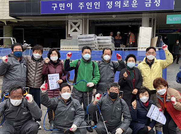 서3동 주민자치위원회, 새마을지도자협의회 코로나19 확산 방지 주민자율방역 실시