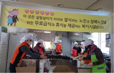 부산진구 가야2동 이웃사랑회, 홀몸 어르신들에게 도시락 전달