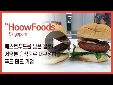 코로나 장기화 속 스타트업 ‘지원 사격’ 나선 선보엔젤파트너스