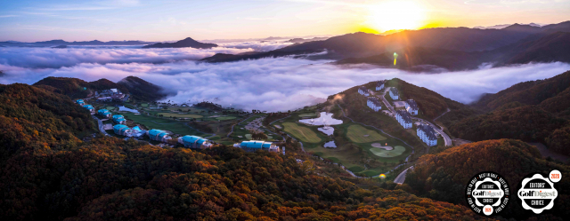 소노펠리체 빌리지 비발디파크, 베스트 골프리조트 in 아시아 수상