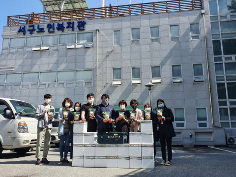 농협 대신동지점, 서구에 300만 원 상당 농산물 기부