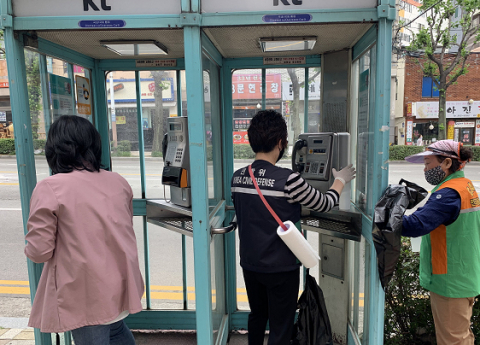 연산6동 통장협의회, 지역 방역 및 환경정비 실시