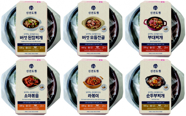 요리 초보도 셰프로 만드는 ‘마법의 밀키트’