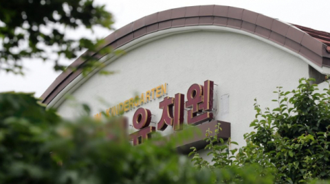 혈변에 투석까지 안산 유치원 학부모 원인 명백히 밝혀야
