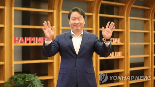 SK 최태원 회장의 B급개그 화제