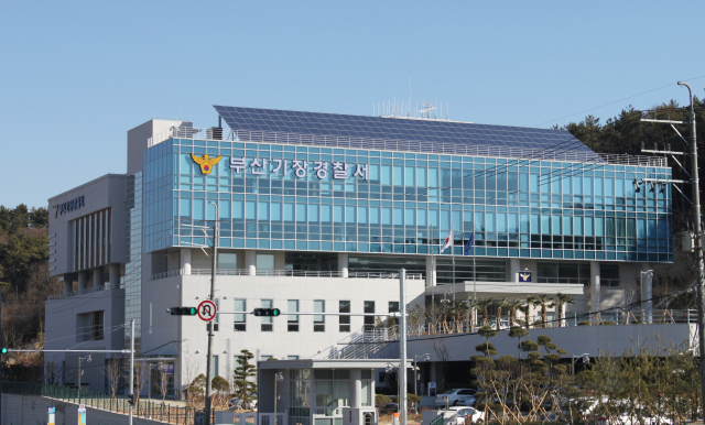 [단독] 손으로 가슴 눌렀다…김대군 기장군의회 의장 성추행 혐의 피소